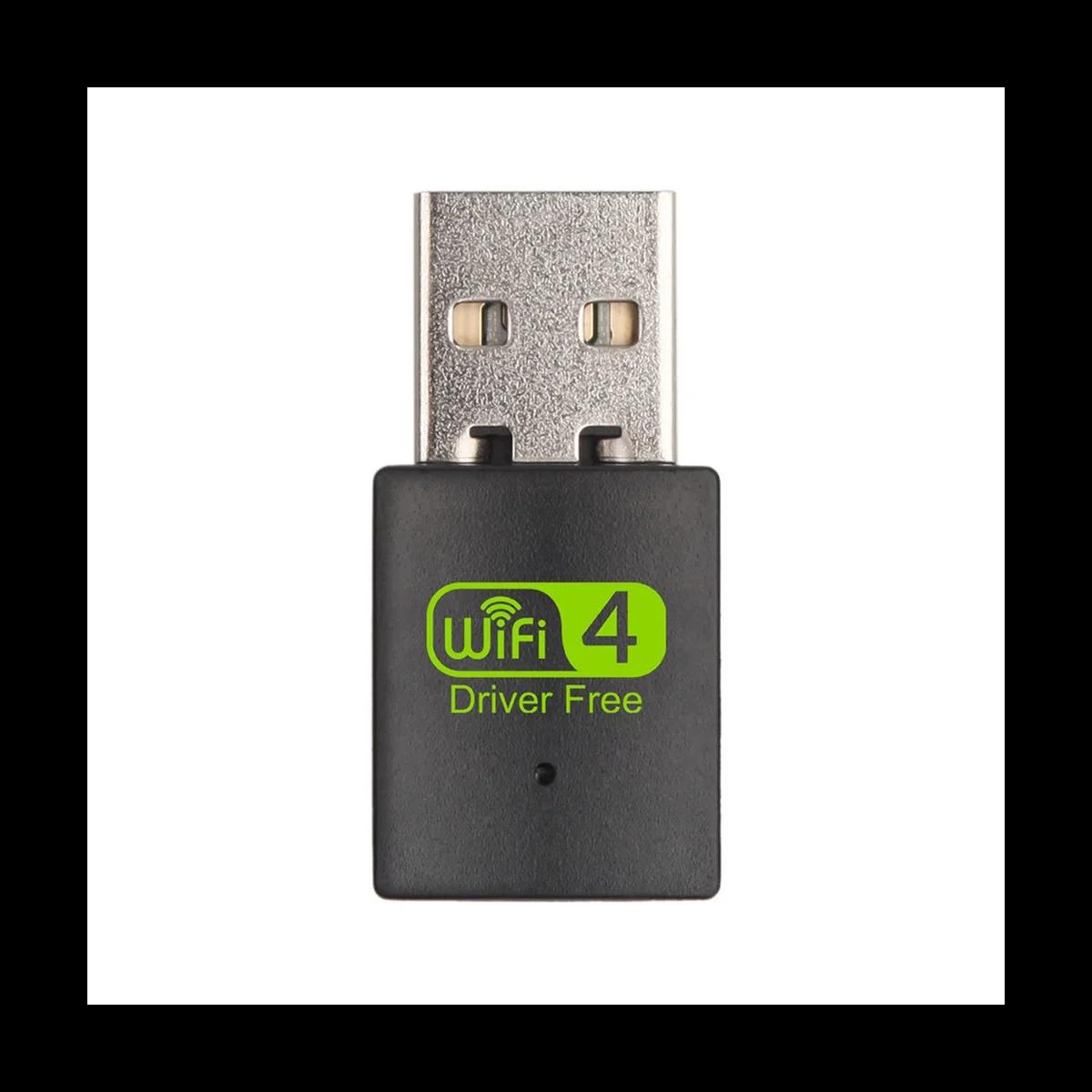  ù Ʈũ ī, USB  ۽ű, ̴ ȣ ù,    ̹, 300Mbps